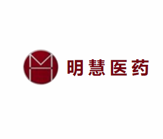 明慧醫藥(杭州)有限公司